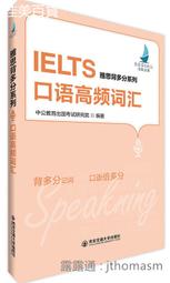背多分 OTG 隨身碟 16 G USB 3.0 歷史價格詳細信息