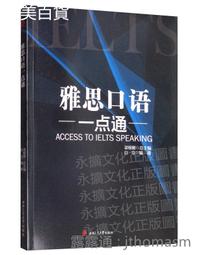 順著大腦來生活：從起床到就寢，用大腦喜歡的模式，活出創意、健康與生產力的最高生活法/大衛．洛克【城邦讀書花園】 歷史價格詳細信息