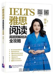圖解精密切削加工：先備知識✕量測技術✕工程設計✕實作演練，鍛鍊技法、成本、品質兼具全方位即戰力/大坪正人【城邦讀書花園】 歷史價格詳細信息