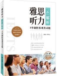 客.觀第三期(2022.11) 五南文化廣場 政府出版品 期刊 歷史價格詳細信息