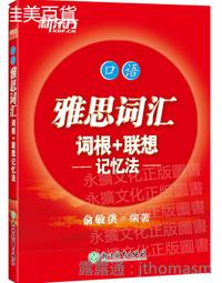 【東東】5根裝髮圈髮圈氣質橡皮筋高彈力耐用扎頭髮日韓簡約髮圈 歷史價格詳細信息