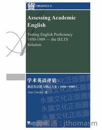劍橋書桌床3種功能變換/書桌/嬰兒床/置物架附贈6公分床墊/噴水大象5件組～門市熱銷款 現貨供應 歷史價格詳細信息