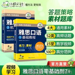 類a la sha寶可夢crocs.coach6水餃包韓國首爾直送手提包斜背側背包另有bkk longchamp同款媽媽包零錢包郵差包折疊餃子購物袋~面交免運 歷史價格詳細信息