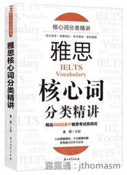 金盾2021夏季新款男士短袖襯衫商務休閑水晶鉆扣彈力抗皺襯衣-靚仔男裝 歷史價格詳細信息