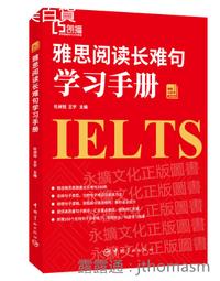 句型王－出版10年100%全新編寫版（軟精裝）（附贈1MP3） 歷史價格詳細信息