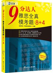 英達出售 MSE08系列柱塞式大扭矩 煤礦掘進機專用 質優價廉 歷史價格詳細信息