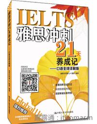 全新加拿大2020年第二次世界大戰75年2元雙色紀念幣-彩色版- UC# 408 歷史價格詳細信息