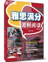 中國 第二/三版人民幣鈔票一套13/14張含收藏冊----非真鈔,參考觀賞用 歷史價格詳細信息