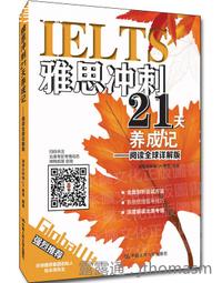 全新加拿大2020年第二次世界大戰75年2元雙色紀念幣-彩色版- UC# 408 歷史價格詳細信息