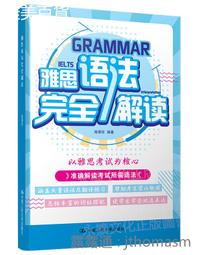 2020中東爆款電子香薰器 二代升級版香薰機可攜式香薰機 歷史價格詳細信息