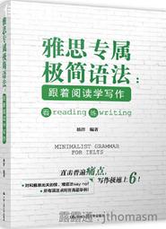 【大學寫作課】精進書寫能力２─思辨與論說文寫作篇 歷史價格詳細信息