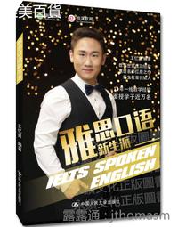 31 中國古錢   永樂 通寶 歷史價格詳細信息