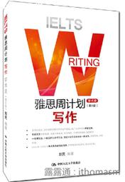 大寫出版【5/5上市】數位產品設計心理學：好介面做了什麼，讓使用者的行為改變？ 大雁出版基地 歷史價格詳細信息