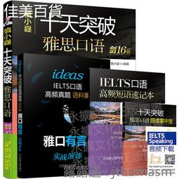 慎思篤行掛畫公司企業文化辦公室裝飾畫豎版書房大氣勵志字畫 歷史價格詳細信息