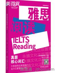 唯讀抗金屬 Mifare 13.56Mhz 超薄 手機門禁標籤 貼紙 小米三星耶魯飛利浦Ailock美樂VOC 鹿客 歷史價格詳細信息