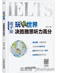 【玩轉工具】米米加速管 打氣頭 轉接頭 快接 延長管 米其林 電動打氣機  12264 12266 小米 米家 充氣寶 歷史價格詳細信息