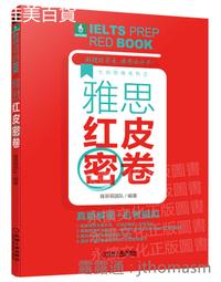 工業機械模型一體化氣浮設備模型自氣體循環多級壓力氣浮設備模型 歷史價格詳細信息