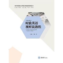 聽說時光記得你【四時如歌版】：首刷附贈「四時燙印窗卡」/溫如生【城邦讀書花園】 歷史價格詳細信息