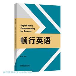 翟鴻燊國學講座全集32G優盤U盤高品質溝通大智慧教學自然紫氣東來 歷史價格詳細信息