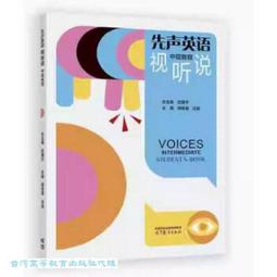 胡聲依舊 1 台語名曲精選 二胡的魅力 溫拿 CD專輯 二手 B75 歷史價格詳細信息