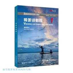 徐州平市官錢局 貳角 民國二十二年 民國地方紙鈔5560 歷史價格詳細信息