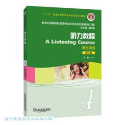 【聽力救星】2耳通用 台灣製造電池式耳掛型助聽器哪裡買,老人長輩聽力受損退化聽不到說話補助,ptt dcard評價推薦 歷史價格詳細信息