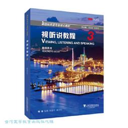 新國標鍍鋅管塑木戶外健身器材室外公園小區社區體育設備 歷史價格詳細信息