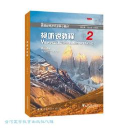 新國標鍍鋅管塑木戶外健身器材室外公園小區社區體育設備 歷史價格詳細信息