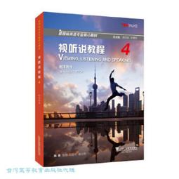 新國標鍍鋅管塑木戶外健身器材室外公園小區社區體育設備 歷史價格詳細信息