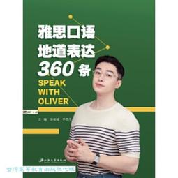 360張燙金雙面彩印 九色琉璃蓮花紙 19&times;19九品蓮花金 彩金滿金摺紙 祈福 祭祖 祭祀 拜佛 拜神供佛教用品 歷史價格詳細信息