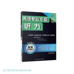 專業級 衝擊式起子機轉電鑽 六角頭轉 三分 三爪 夾頭 整組 (含扳手) 轉接頭 歷史價格詳細信息