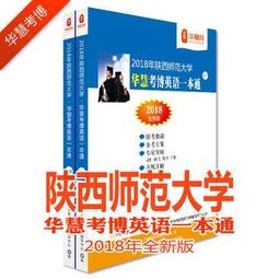 陝 西晶膜led顯示屏 舞臺吊裝彩幕晶體薄膜 高刷新工作穩定 歷史價格詳細信息