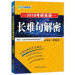 【請看內容描述】從 HTML5+CSS3+JavaScript 到 jQuery+Node.js程式設計 @430 歷史價格詳細信息