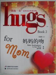 愛博爾電動牙刷替換刷頭杜邦軟毛清潔護齦迷你小刷頭適【爆款特賣】 歷史價格詳細信息