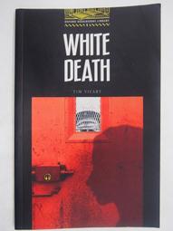 【月界二手書店2】絕毒斷腸－秦寶寶大系2．初版一刷（絕版）_全4卷合售_李笑佛_原價共600_出租書　〖武俠小說〗AEM 歷史價格詳細信息