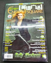 【語宸書店@6B/自有書】《我拯救太多女主角引發了世界末日！？(2~3集)》東立出版社│なめこ印│七成新 歷史價格詳細信息