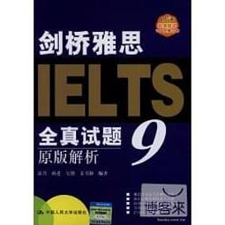 【請看內容描述】從 HTML5+CSS3+JavaScript 到 jQuery+Node.js程式設計 @430 歷史價格詳細信息