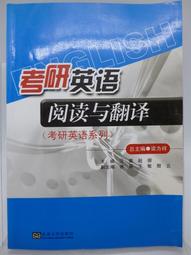 南大附小制服球衣運動球衣棒球服足球服籃球服羽球服亮面球衣表演服蒐藏用制服角色扮演制服紀念衣 歷史價格詳細信息