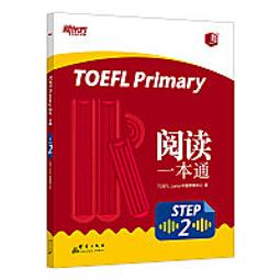 Trefl 10408 浪漫童話 童話世界 Fairytale Land 1000片拼圖 全新 現貨 歷史價格詳細信息