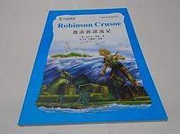 飛晨DS-9166多功能電動剃須刀電推剪頭鼻毛頭刀頭刀網充電線配件 歷史價格詳細信息