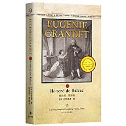 歐&middot;亨利短篇小說選 美 歐&middot;亨利 O.Henry 著;王晉華 譯 商務印書 歷史價格詳細信息