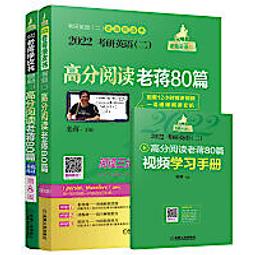 蔣老爹手工水餃 吉安韭菜水餃(520g±10/包) 歷史價格詳細信息