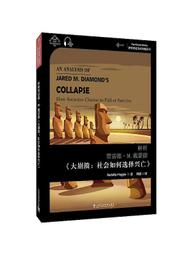 M&middot;H童裝寶寶棉背心短褲薄款夏季男童無袖上衣女嬰兒可愛卡通兩件 歷史價格詳細信息