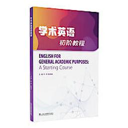 英語初學者的每日一字 歷史價格詳細信息