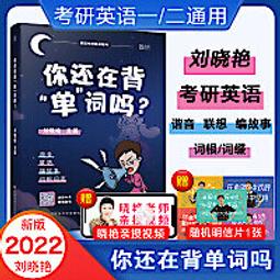 你還在花大錢做用不到的裝潢嗎？點破裝修盲點，拒絕因小失大，過來人用實戰經驗......【城邦讀書花園】 歷史價格詳細信息