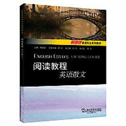 台語常點歌｜宗易出版 歷史價格詳細信息