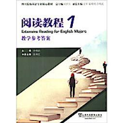 閱讀教學領導：讓閱讀成為孩子飛翔的翅膀 歷史價格詳細信息