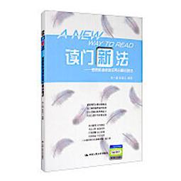 【鑫昌】可摺疊伸縮拉桿5輪購物車 擴展款 歷史價格詳細信息