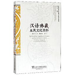 平安文化   李欣頻的寫作之道：如何從誠品書店文案開啟多元寫作之路   李欣頻 歷史價格詳細信息