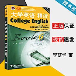 【台灣精華】高山烏龍禮盒 歷史價格詳細信息
